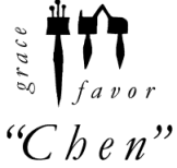 Hebrew word of the Day (chein)